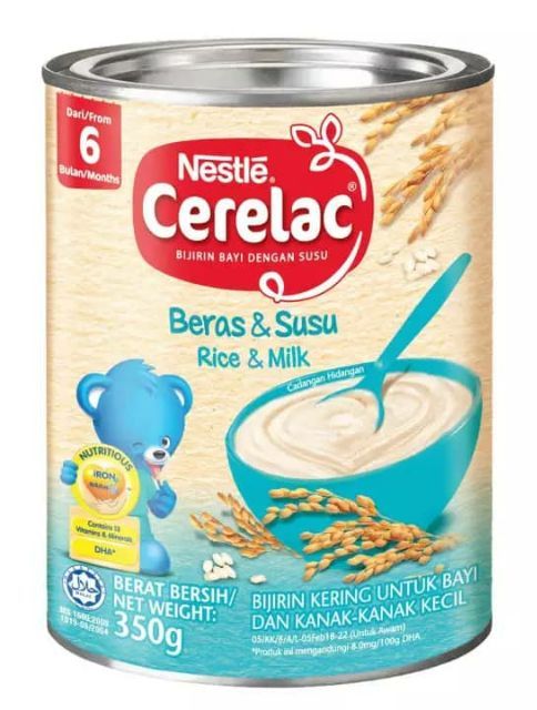 Nestle Cerelac Rice & Milk 12 Can x 350g